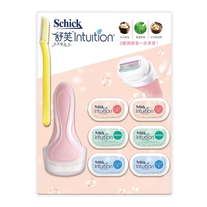 Costco 好市多代購 Schick Intuition 舒適牌 舒芙仕女除毛刀組 /刀片組 6入