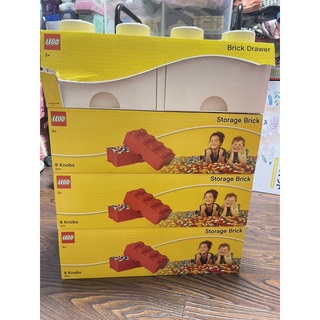 樂高 LEGO® 收納盒 Storage Brick 優先六張犁捷運站面交