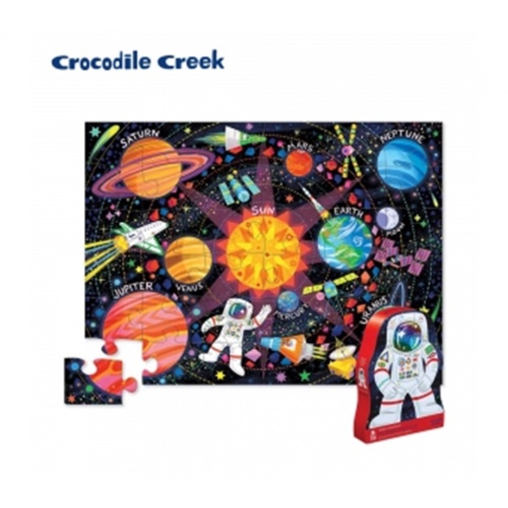 【美國Crocodile Creek】大型地板拼圖系列-探索太空