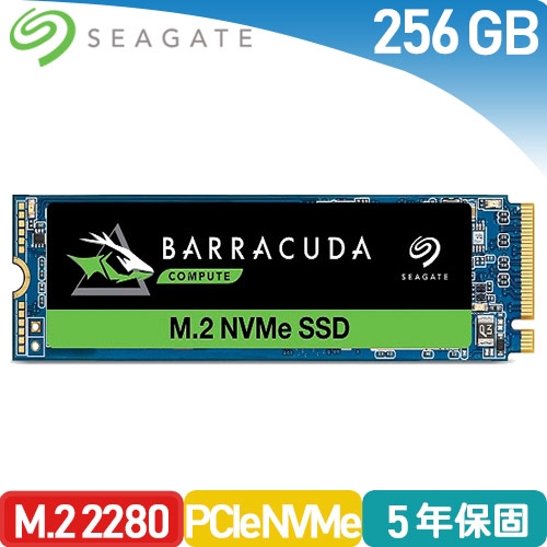 Seagate 新梭魚BarraCuda 510 256GB M.2 2280 PCIe固態硬碟 ZP256