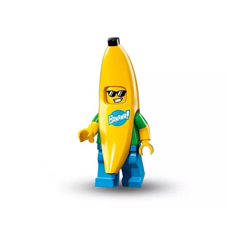 公主樂糕殿 LEGO 樂高餐廳 71013 第16代人偶包 香蕉人 抽抽樂 B002