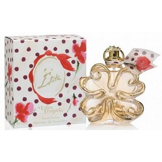 ❤️愛妮❤️Lolita Lempicka Si Lolita 絲之香幸運草 女性淡香精 30ml