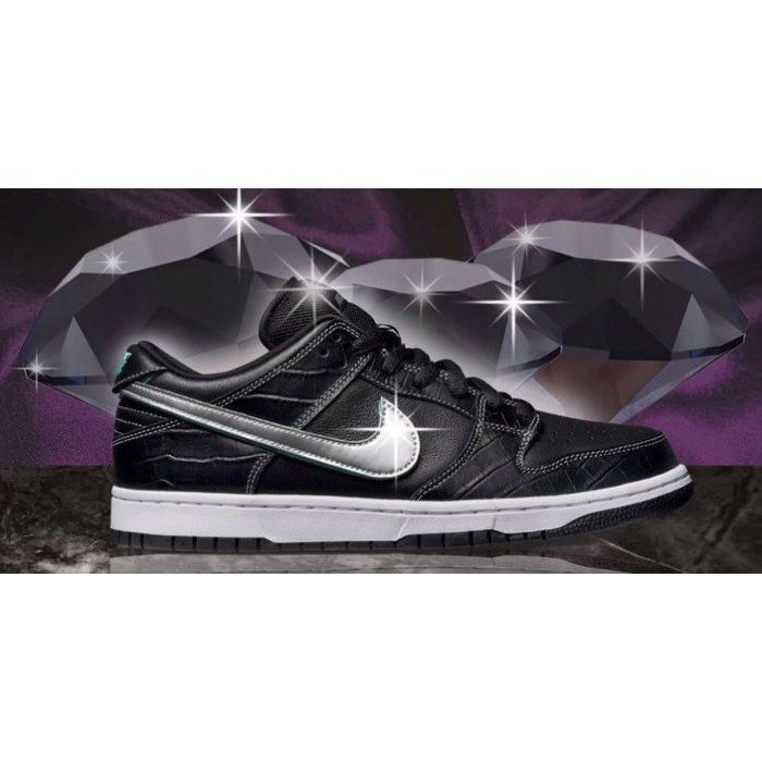 dunk x diamond