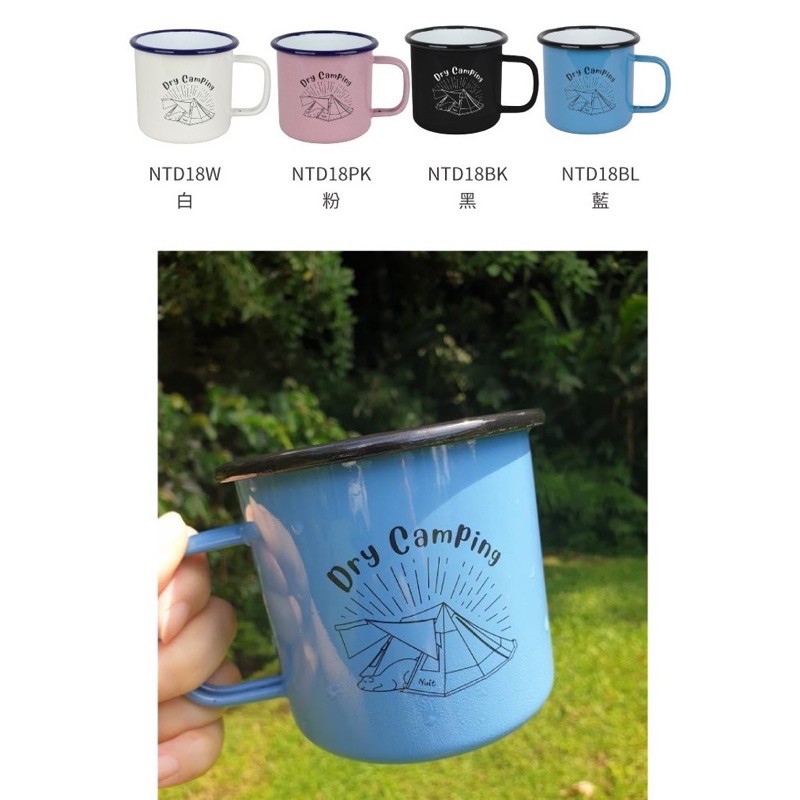 Chums杯 優惠推薦 21年4月 蝦皮購物台灣