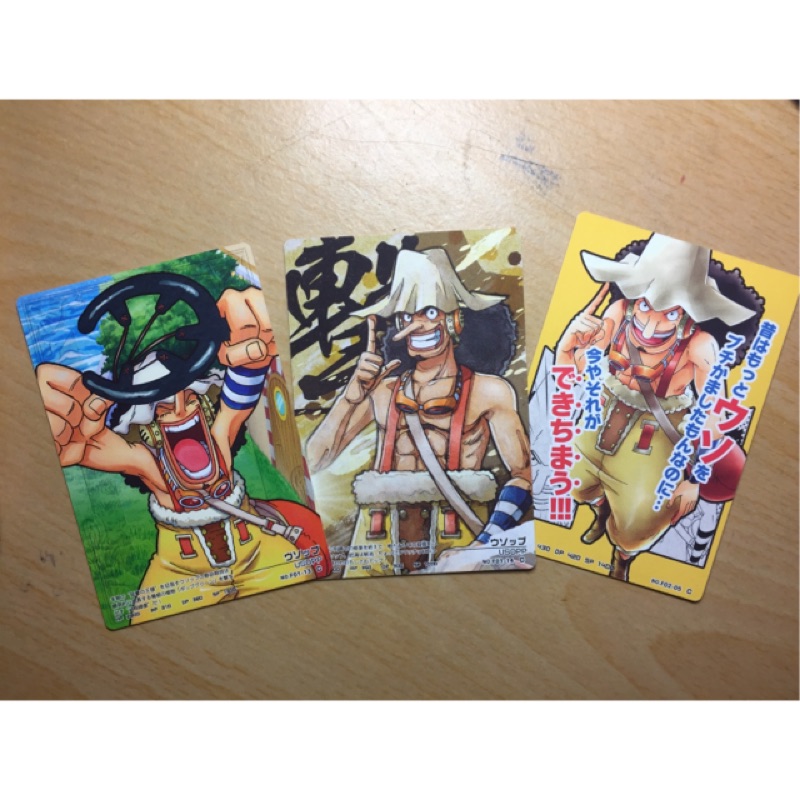 騙人布卡片海賊王 C One Piece ARCarddass Formation