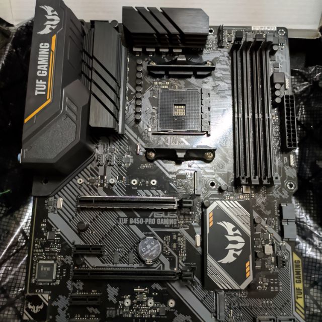 ASUS TUF b450 pro gaming