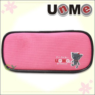 【UnMe】素系側風筆袋（桃紅色）