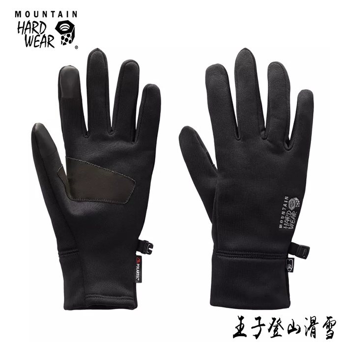 Mountain Hardwear|美國|Power Stretch中性保暖手套/內層手套/觸控手套1852541 黑