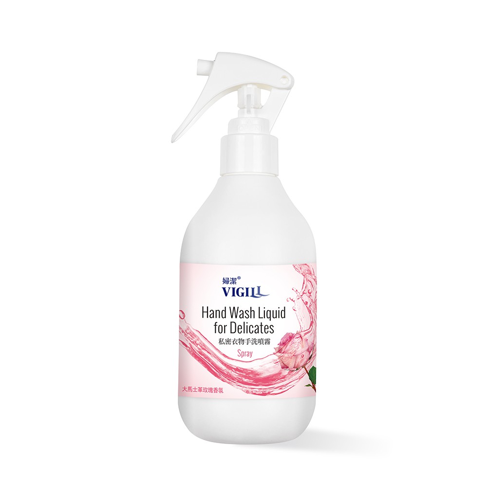 VIGILL婦潔 私密衣物手洗噴霧250ml 現貨 蝦皮直送