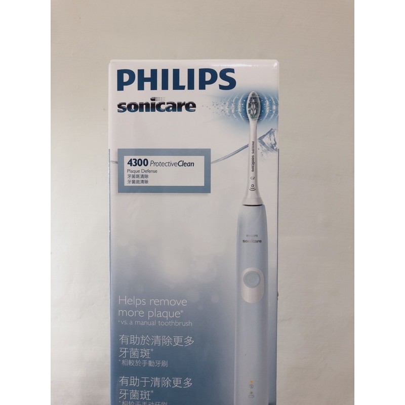 全新Philips電動牙刷 （HX6803）