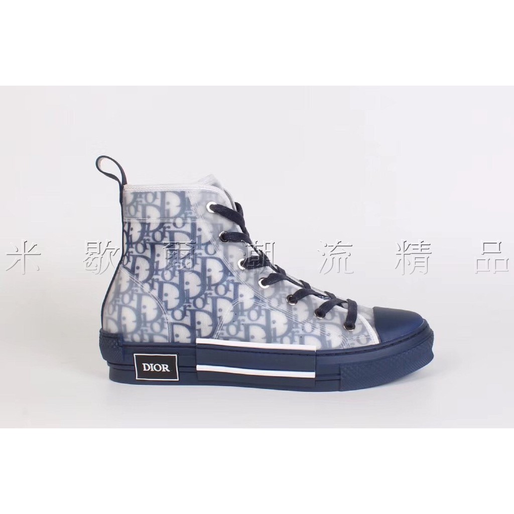 【品質保證實物拍攝】Dior B23 Oblique 高筒藍色 印花圖案 運動鞋 休閒鞋 男鞋 女鞋 情侶鞋 帆布鞋