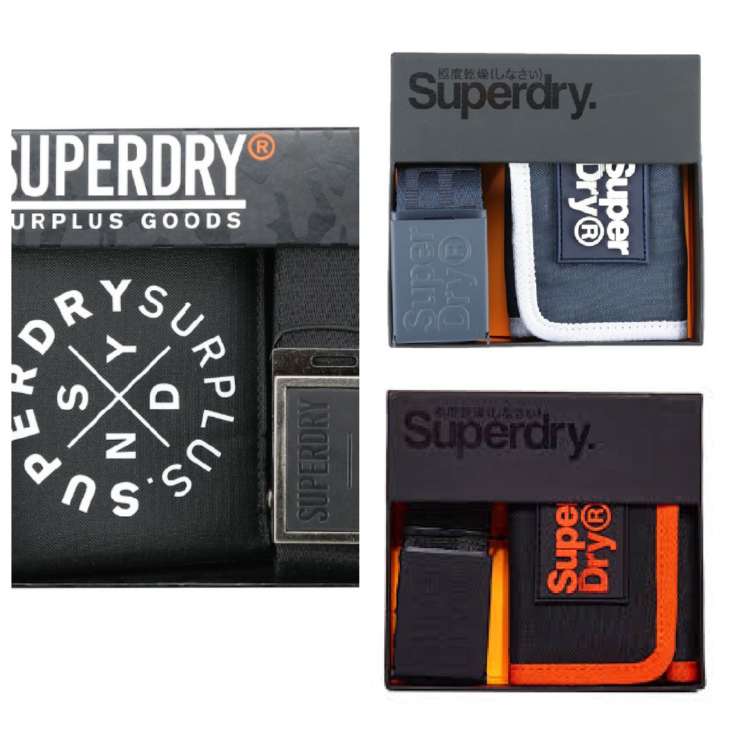 &lt;極度絕對&gt; SUPERDRY 極度乾燥  送禮自用皮帶 錢包雙用禮盒 包裝組
