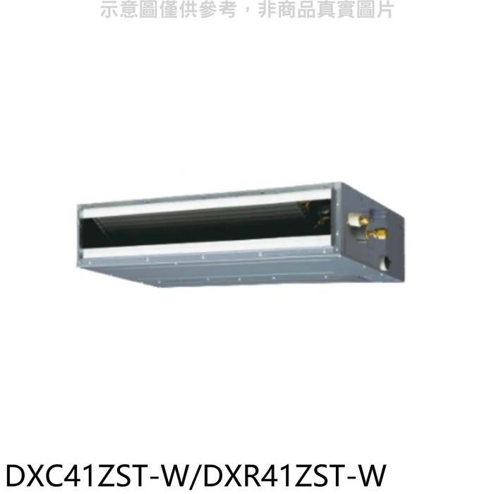 三菱重工【DXC41ZST-W/DXR41ZST-W】變頻冷暖吊隱式分離式冷氣 .