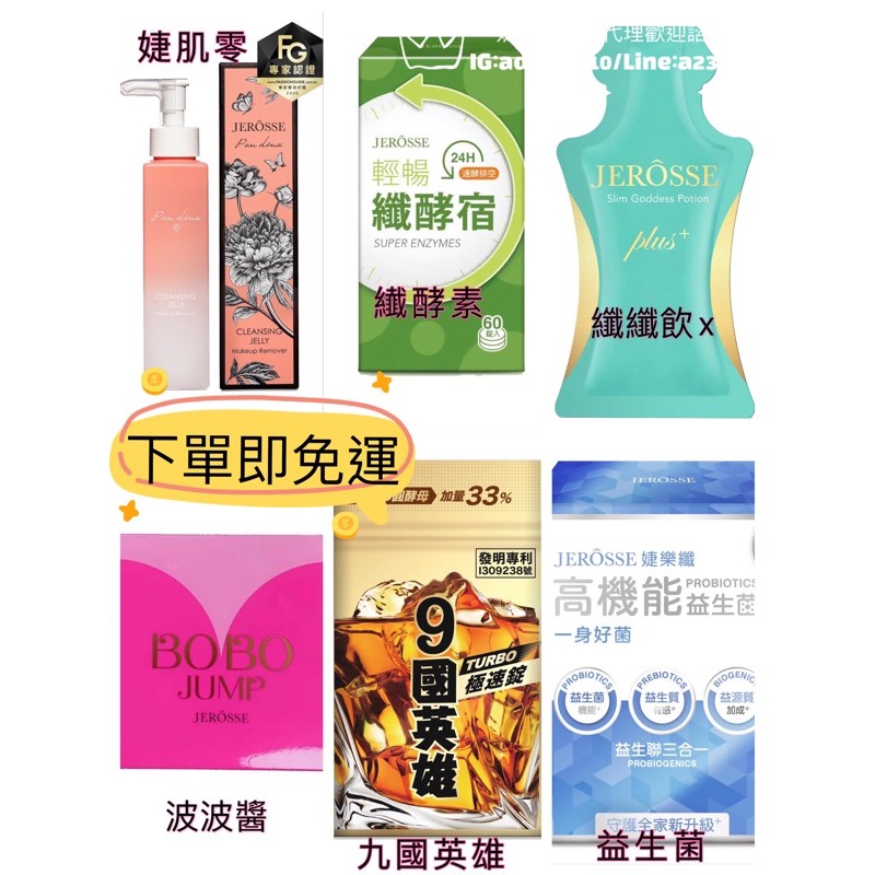 紫花錠 優惠推薦 21年5月 蝦皮購物台灣