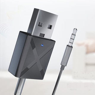 HANLIN-USB2M 藍芽5.0 無線藍芽接收發射器 藍芽 接收器 傳輸器 適配器 雙模USB 音訊接收器 滷蛋媽媽