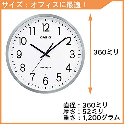 現貨 Casio 卡西歐電波掛鐘自動對時秒針停止功能明暗感應電波鐘36cm 蝦皮購物