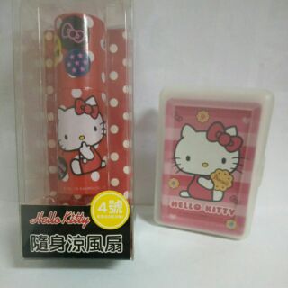 Hello kitty 隨身涼風扇 Hello kitty 撲克牌