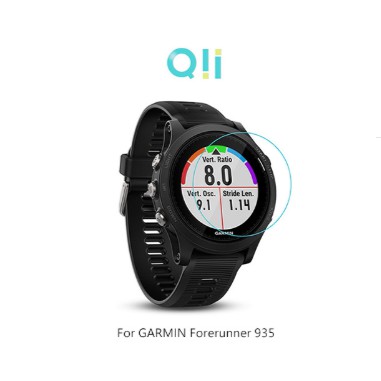 Qii GARMIN Forerunner 935 玻璃貼 (兩片裝)