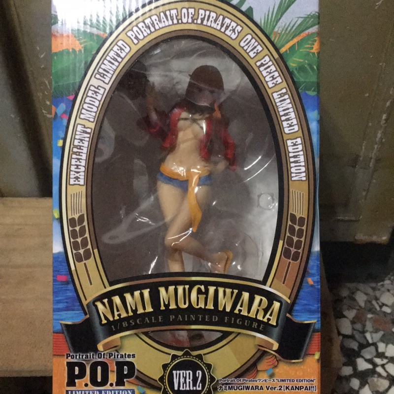 Pop 海賊王 酒桶娜美