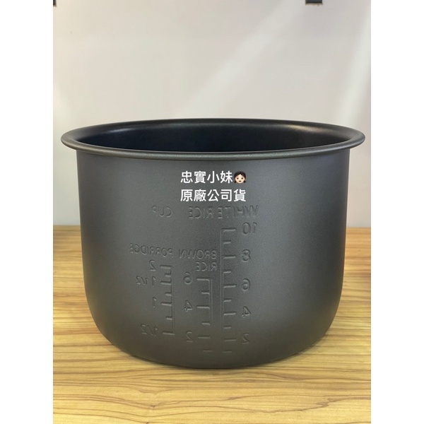 ✨國際牌 Panasonic  SR-DE183 SR-DF181 十人份電子鍋內鍋 內鍋