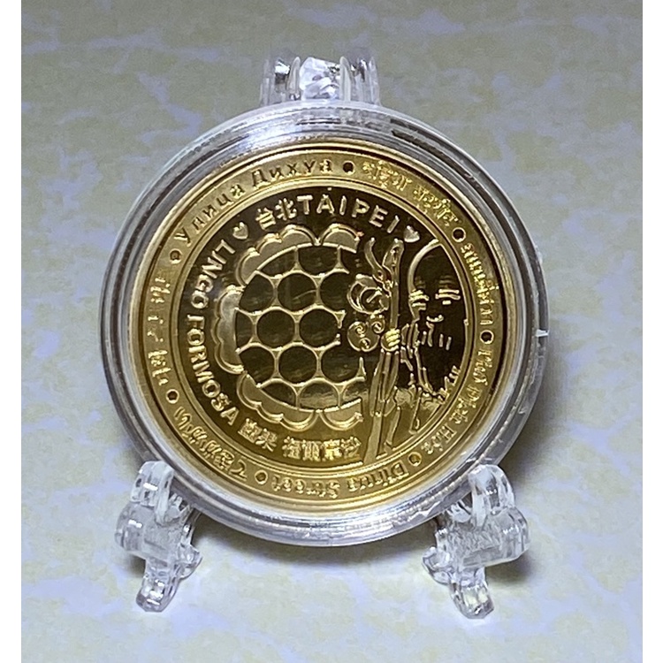 展示架 紀念幣展示架 紀念幣 錢母 硬幣 金幣 銀幣 展示 殼帶架整組售