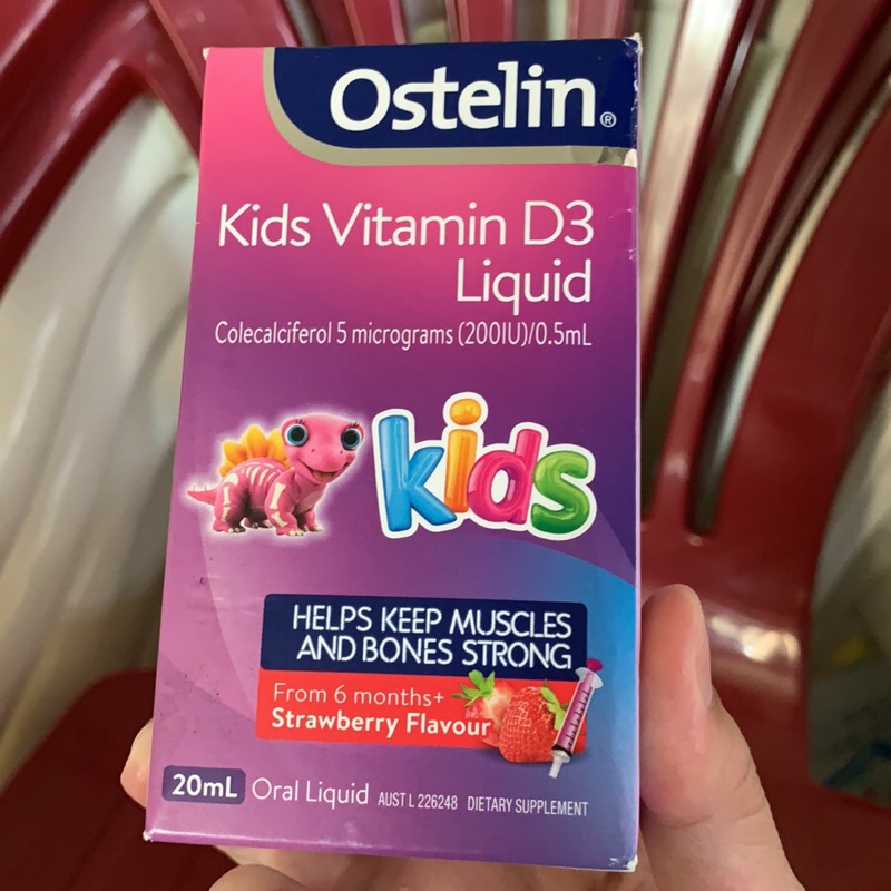 澳洲 Ostelin 嬰幼兒專用維生素D3滴劑 20ml 草莓口味