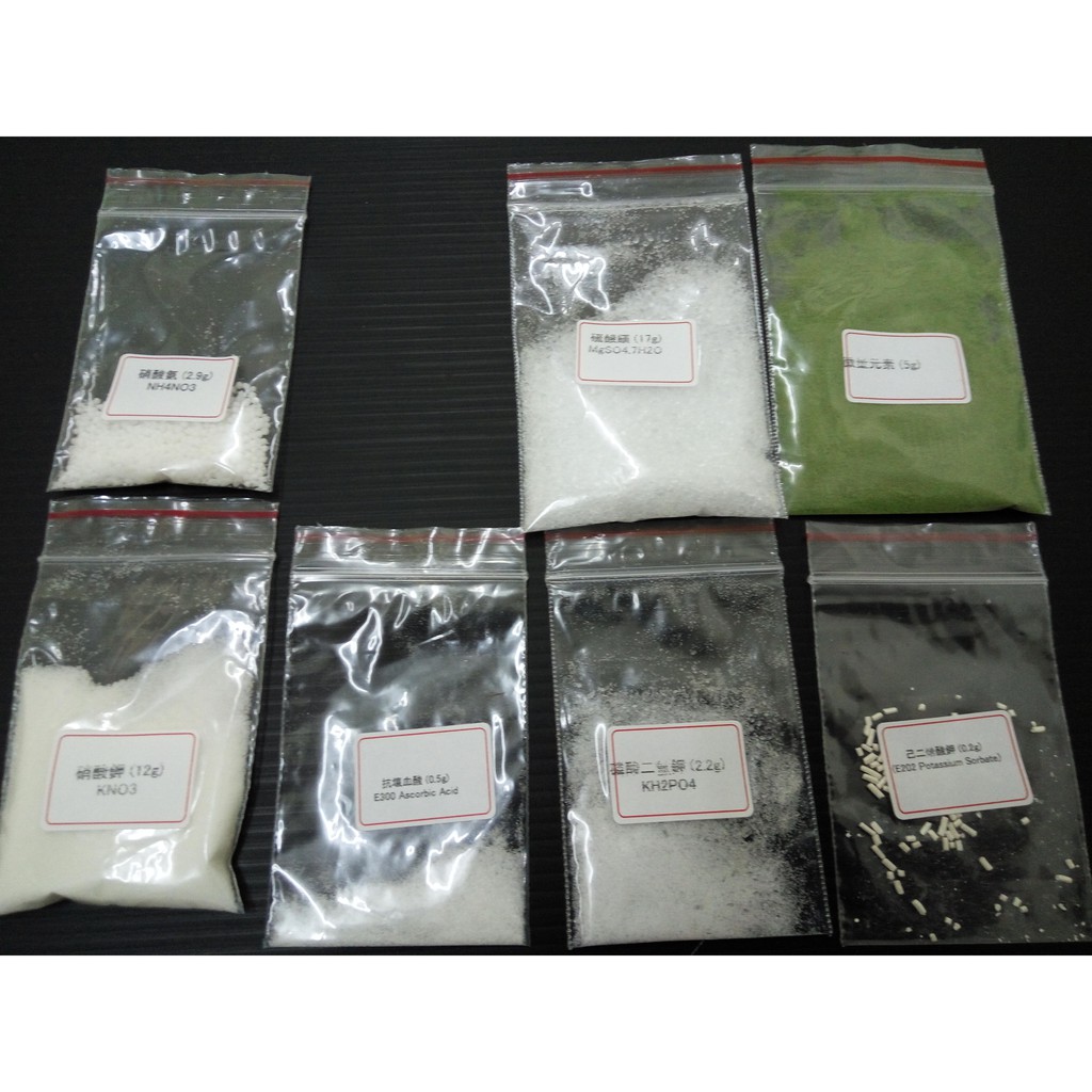 Tpn 自製水草大師液肥 蝦皮購物