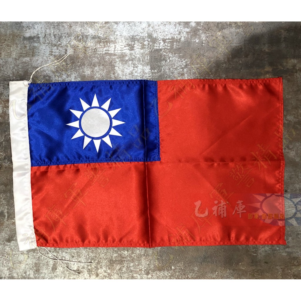 TOSPA フランス領ニューカレドニア 旗 100×150cm テトロン製 日本製 世界の旧国旗 世界の組織旗シリーズ - 5