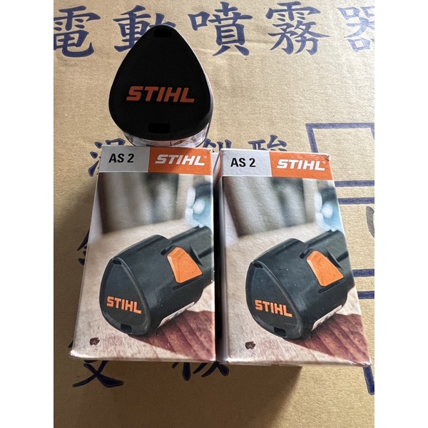 台灣公司貨 STIHL GTA26 HSA26 手持鏈鋸 籬笆剪 鋰 電池 配件