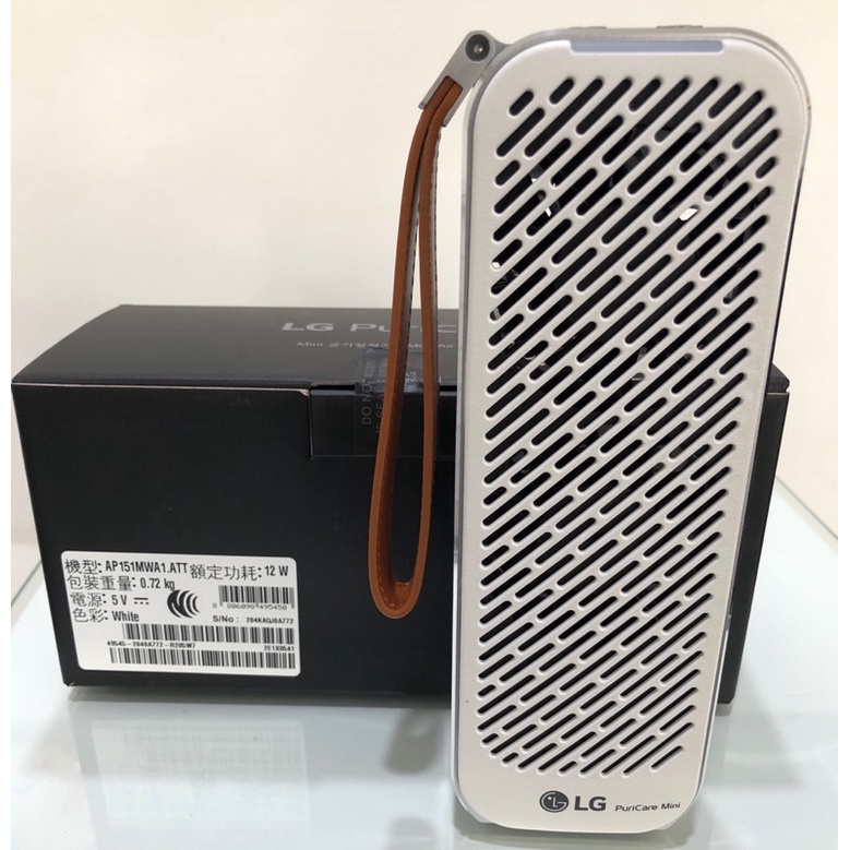 LG 樂金 隨身淨 空氣清淨機  AP151MDA1 /AP151MWA1 PuriCare Mini隨身淨-台灣公司貨