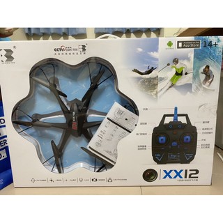 XX12可連手機WIFI操控空拍機