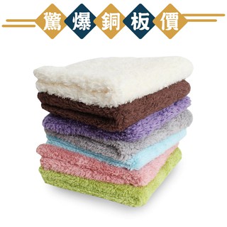 【Lovel】7倍強效吸水抗菌超細纖維方巾-共9色《WUZ屋子》 3M專利 超吸水 吸水方巾 手帕