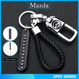 MAZDA 馬自達汽車標誌鑰匙扣創意汽車鑰匙扣合金金屬鑰匙圈