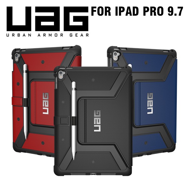 UAG iPad Pro 9.7 耐衝擊保護殼 / 通過美國軍規耐衝擊認証 - IPDPRO9.7 【詮國】