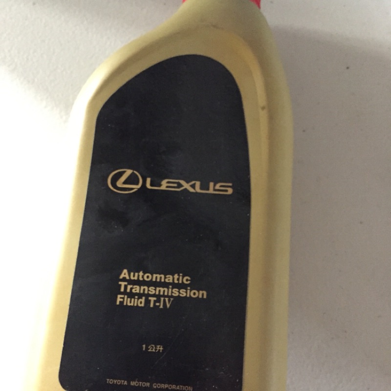 Lexus原廠 T-IV變速箱油