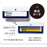 💗現貨💗日本GLOW雜誌附錄 史努比 snoopy 筆袋 眉筆袋 收納包 小物包 兒童筷子袋