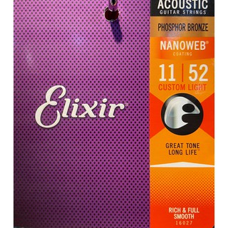 【新麗聲樂器】Elixir 1152 民謠吉他弦 木吉他弦 吉他弦 磷青銅 Nanoweb 16027