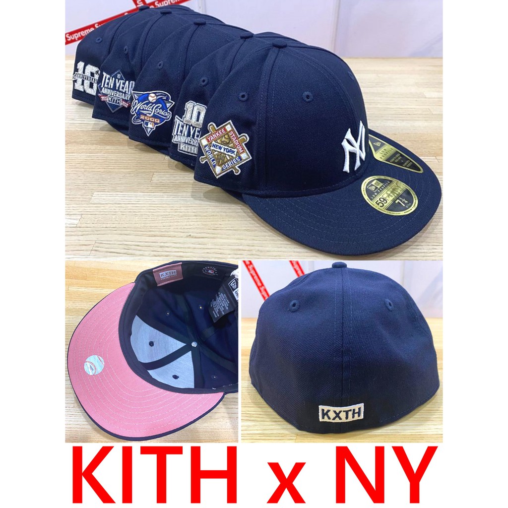BLACK全新KITH十周年KXTH x 紐約洋基隊NY世界冠軍30頂Yankees盛大聯名NEW ERA全封棒球帽