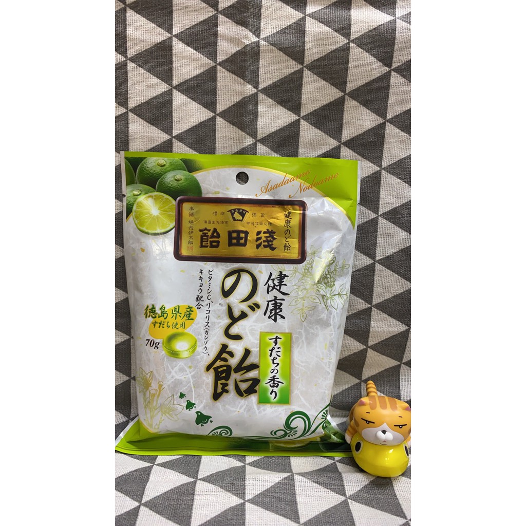 好厝邊 日本梅肉飴糖果100g 飴田淺德島酸橘風味喉糖70g Momotaro超酸梅糖80g 蝦皮購物