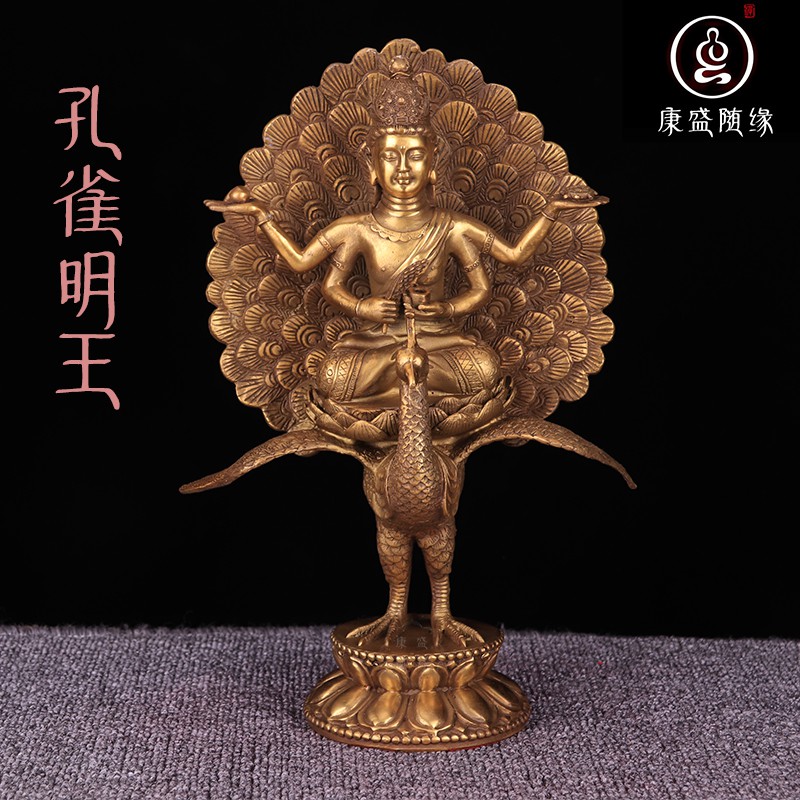 孔雀明王佛像佛母大孔雀明王藏傳佛教純銅佛堂居家密宗供奉擺件 蝦皮購物