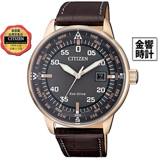 CITIZEN 星辰錶 BM7393-16H,公司貨,光動能,時尚男錶,強化玻璃鏡面,10氣壓防水,日期,簡易方向,手錶