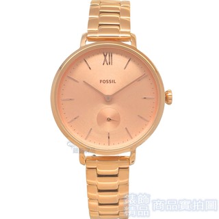 FOSSIL ES4571手錶 獨立小秒針 玫瑰金 鋼帶 石英錶 女錶【澄緻精品】