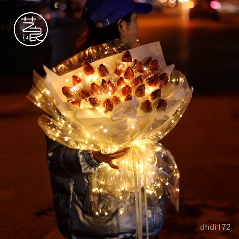 抖音荔枝花束52顆草莓車厘子葡萄發光花束包裝紙套裝手工diy材料秒殺 檀夢 蝦皮購物