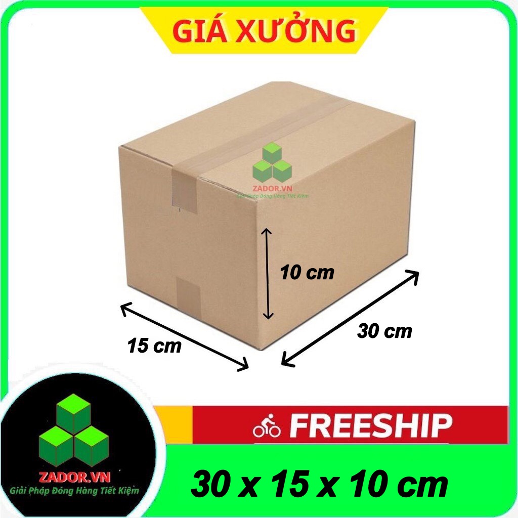 20 個紙箱的 ComBo 30x15x10 / 紙箱 / 紙箱
