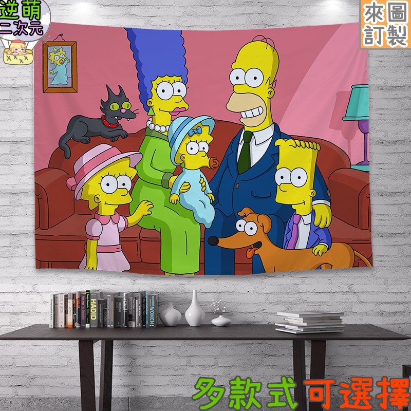 辛普森家庭花枝 拍賣 評價與ptt熱推商品 21年6月 飛比價格