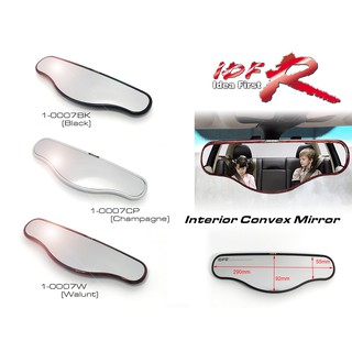 IDFR ODE 汽車精品 精緻車內後照鏡 寶貝鏡 (廣角) 經典黑 290mm MIT 廣角鏡 安裝方便 夾扣式設計