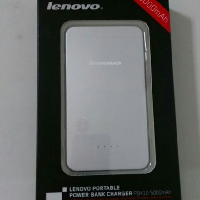 lenovo pb410 5000mah行動電源