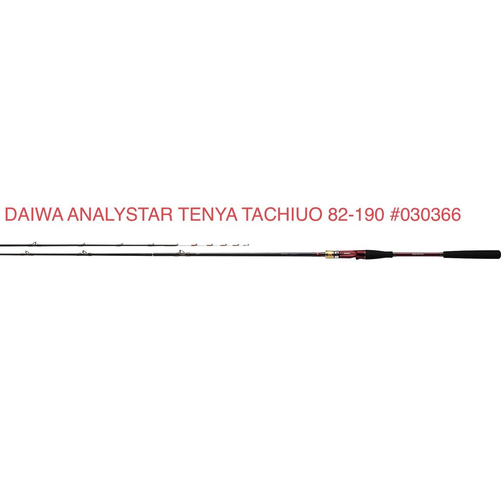 DAIWA analystar tenya tachiuo 82-190 高階天亞竿 小搞搞 白帶必備