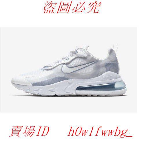 nike se trainers