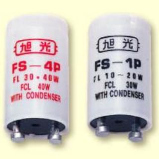 點燈管 啟動器（單入燈管啟動器 快速啟動器 秒開啟動器 FES-1P FS-4P 傳統式啟動器 110V 燈具 T8燈管